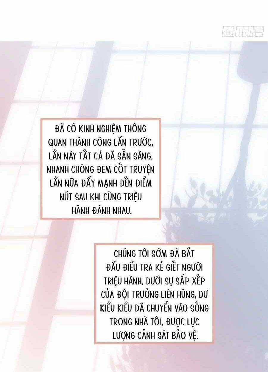 Kiều Thê Hào Môn Chạy Đi Đâu Chapter 19 trang 26