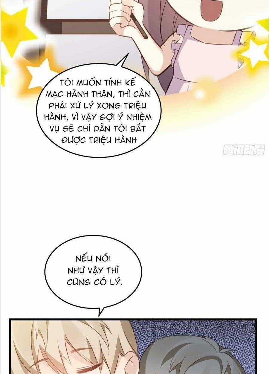 Kiều Thê Hào Môn Chạy Đi Đâu Chapter 19 trang 5