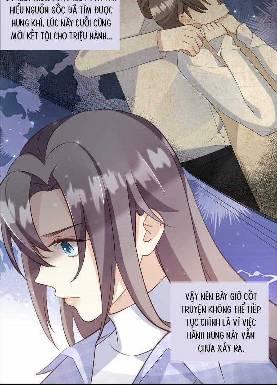 Kiều Thê Hào Môn Chạy Đi Đâu Chapter 20 trang 3