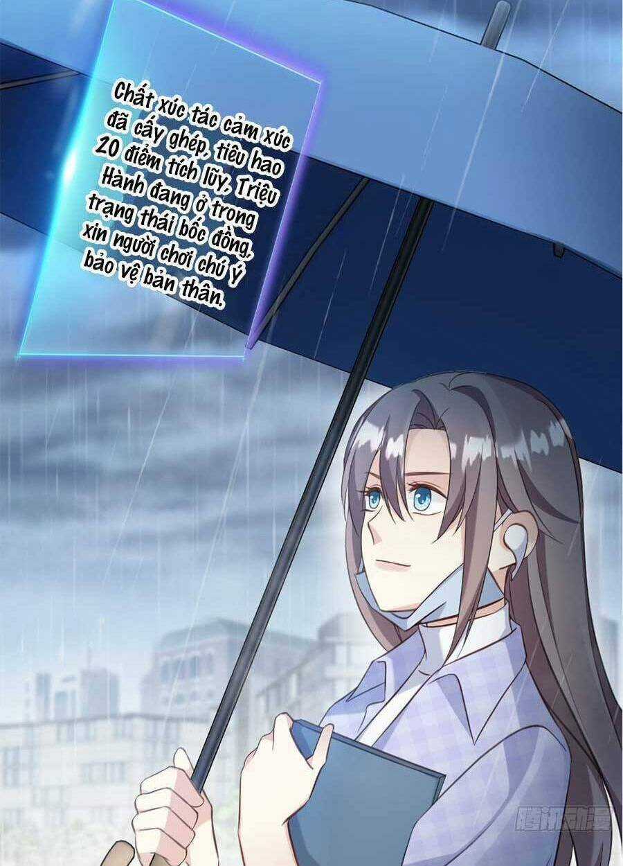 Kiều Thê Hào Môn Chạy Đi Đâu Chapter 20 trang 33