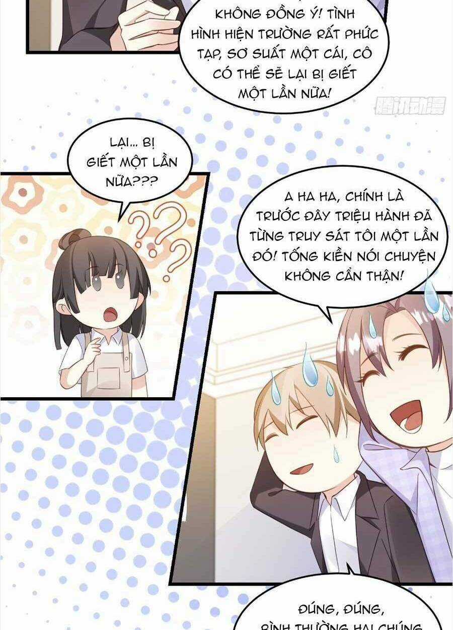 Kiều Thê Hào Môn Chạy Đi Đâu Chapter 20 trang 5