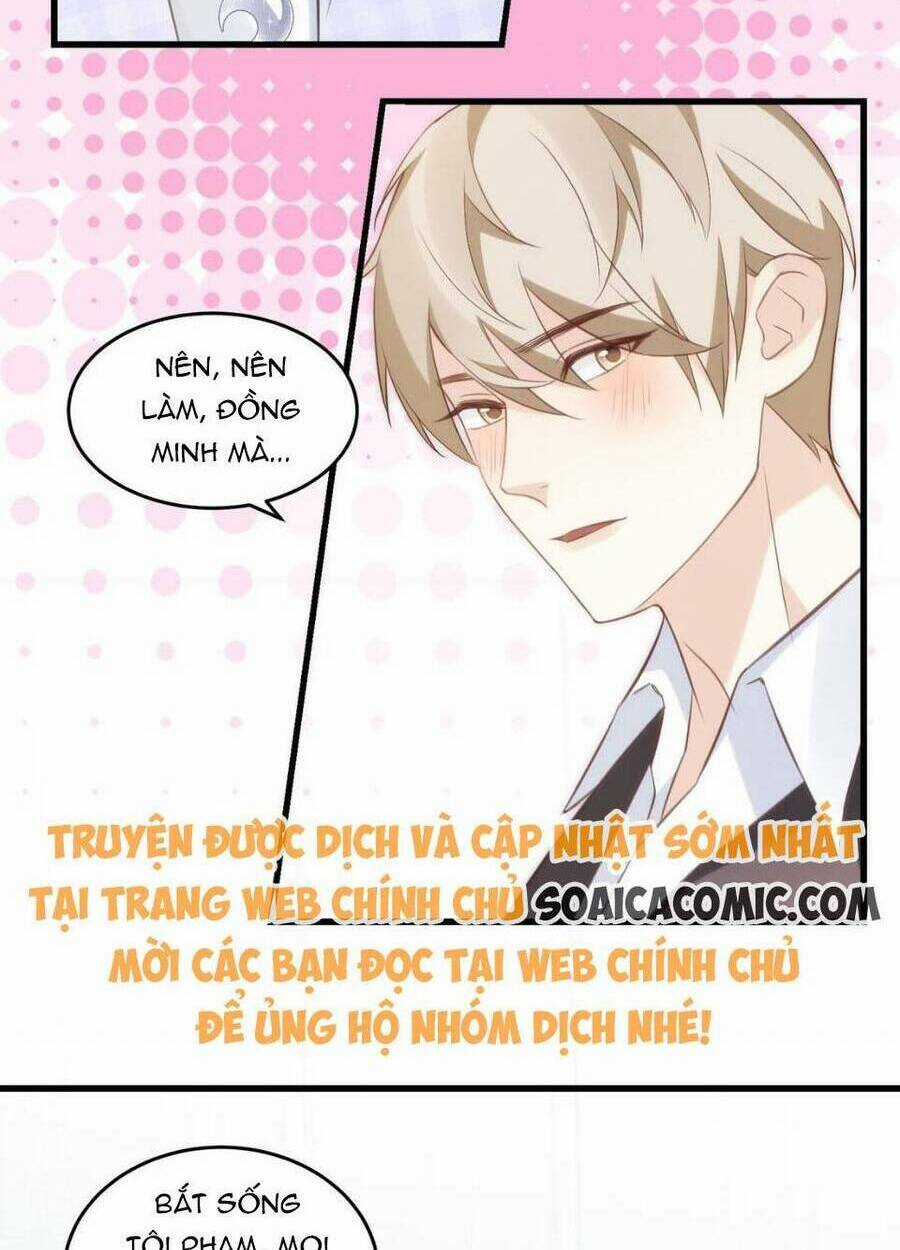 Kiều Thê Hào Môn Chạy Đi Đâu Chapter 21 trang 7