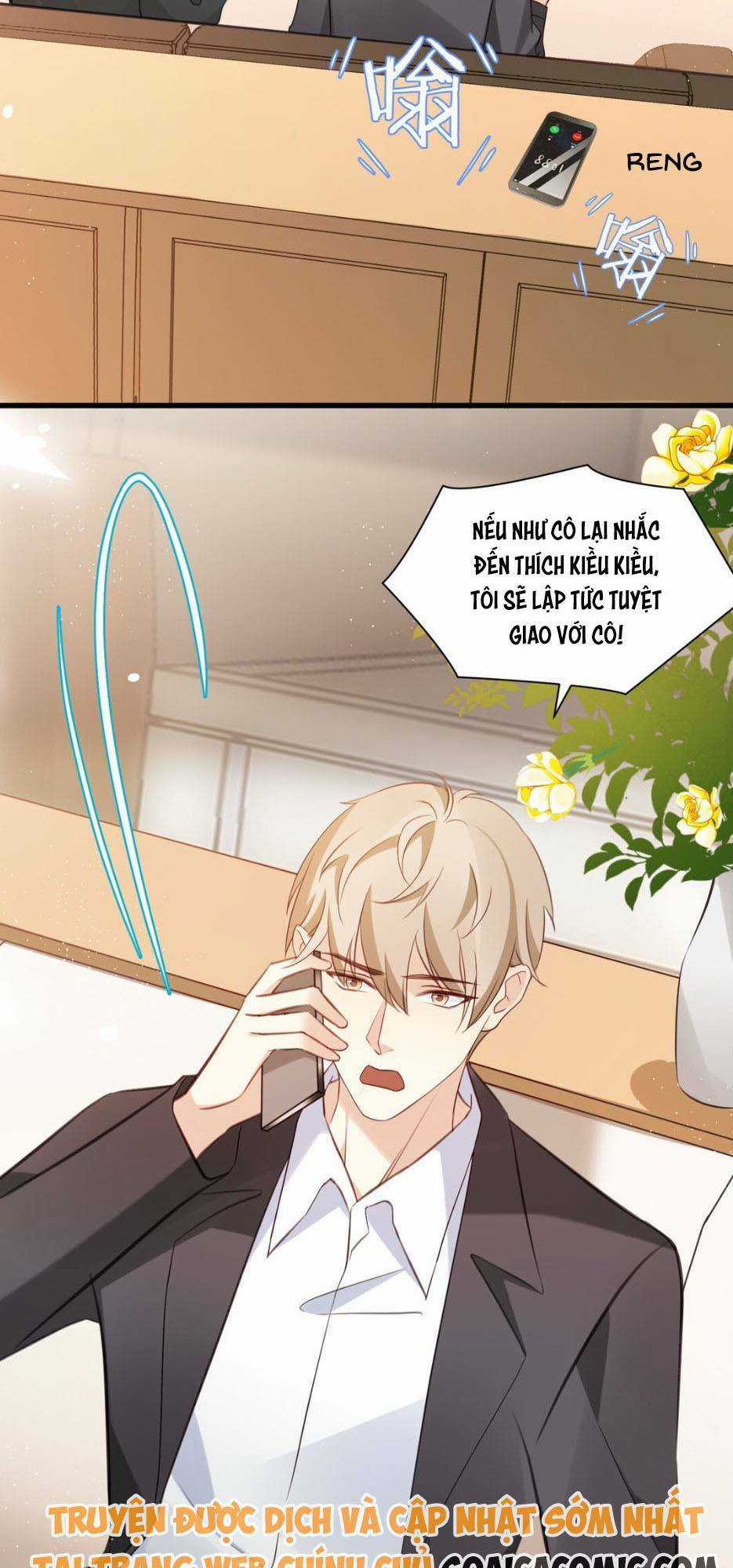 Kiều Thê Hào Môn Chạy Đi Đâu Chapter 22 trang 10