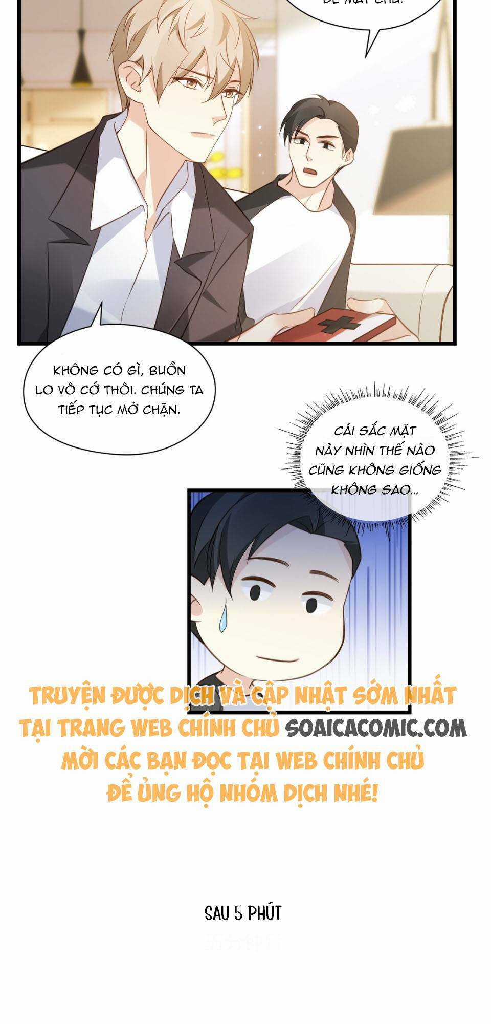 Kiều Thê Hào Môn Chạy Đi Đâu Chapter 22 trang 17