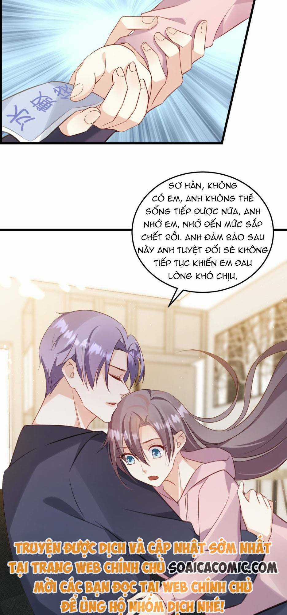 Kiều Thê Hào Môn Chạy Đi Đâu Chapter 22 trang 2