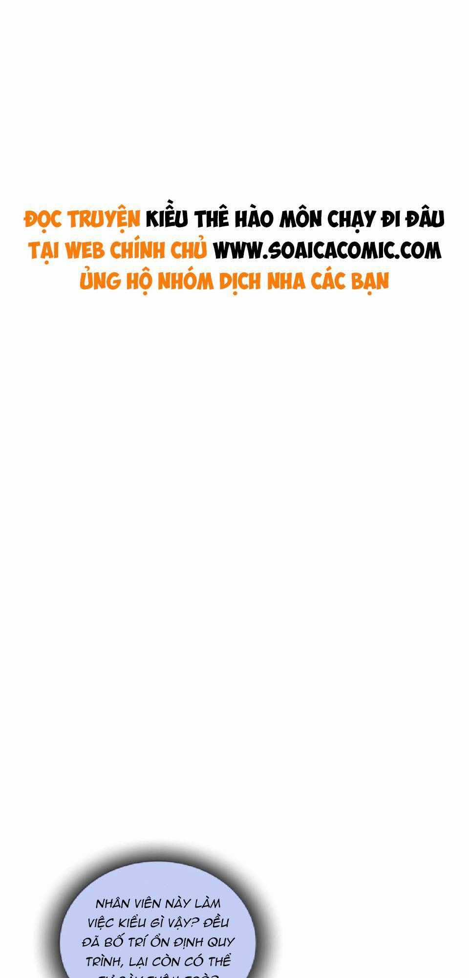 Kiều Thê Hào Môn Chạy Đi Đâu Chapter 23 trang 0