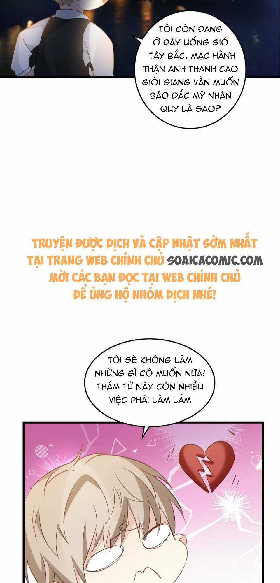 Kiều Thê Hào Môn Chạy Đi Đâu Chapter 24 trang 22