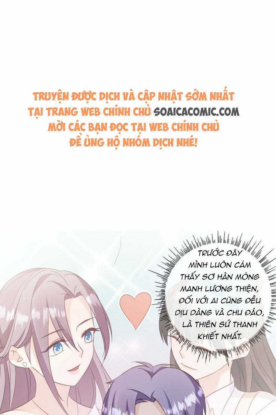 Kiều Thê Hào Môn Chạy Đi Đâu Chapter 26 trang 13