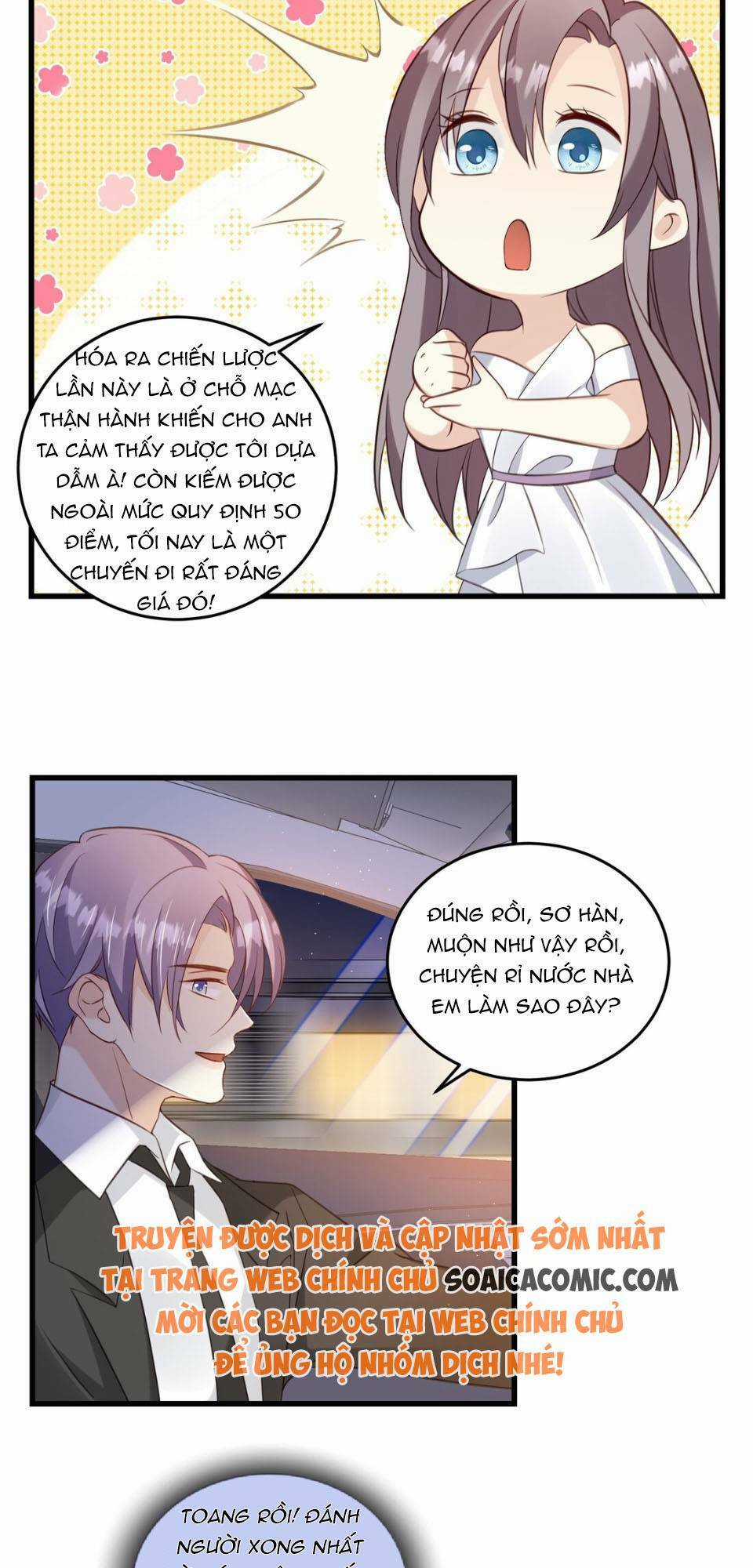 Kiều Thê Hào Môn Chạy Đi Đâu Chapter 26 trang 26