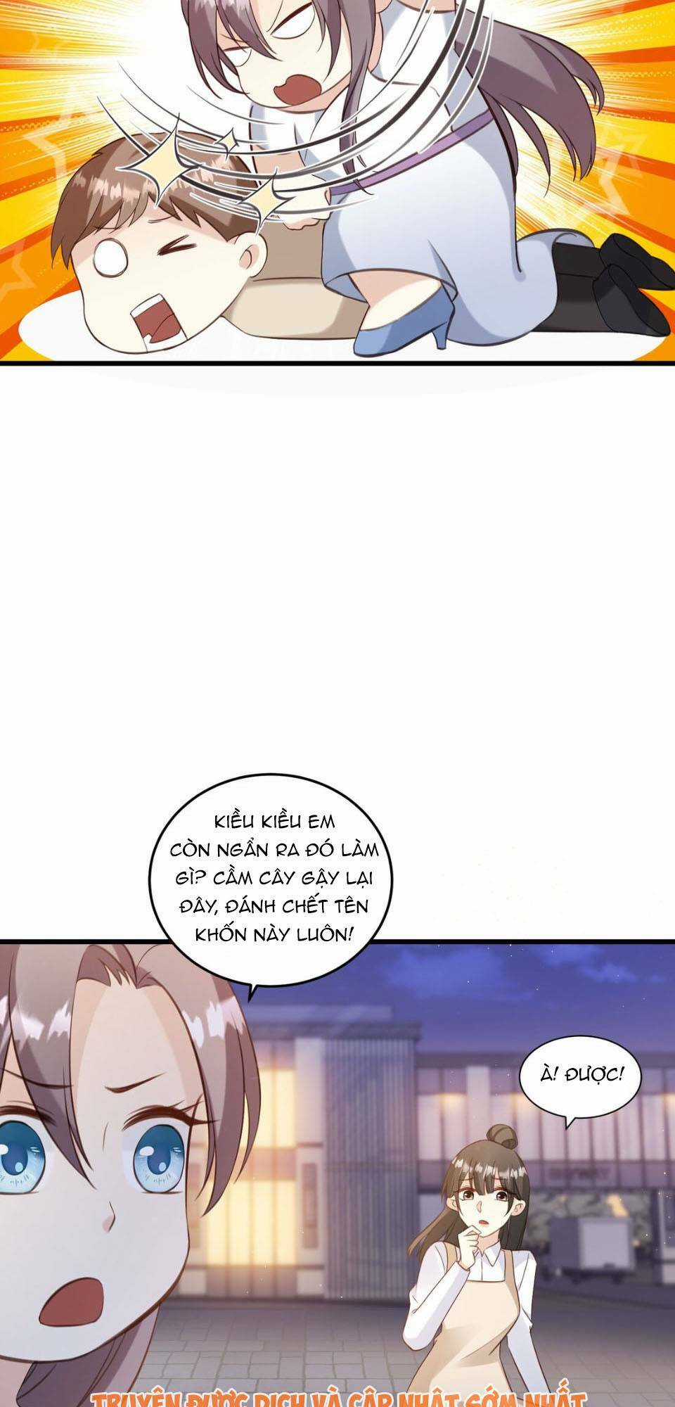 Kiều Thê Hào Môn Chạy Đi Đâu Chapter 26 trang 3