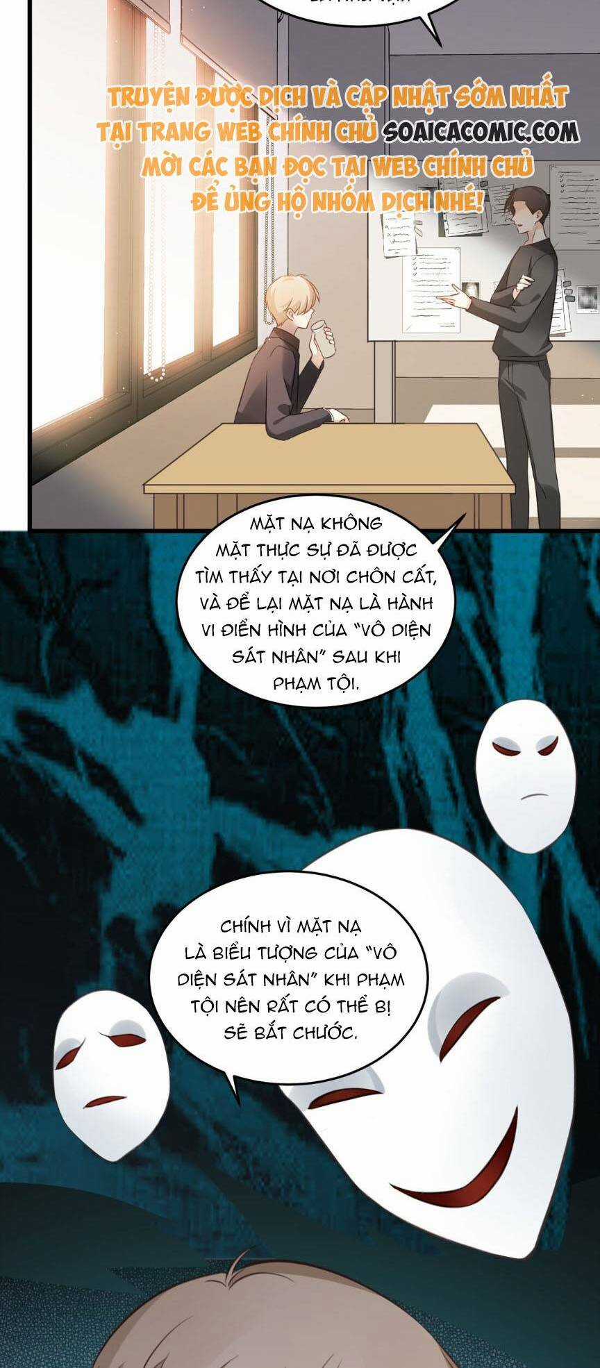 Kiều Thê Hào Môn Chạy Đi Đâu Chapter 29 trang 13