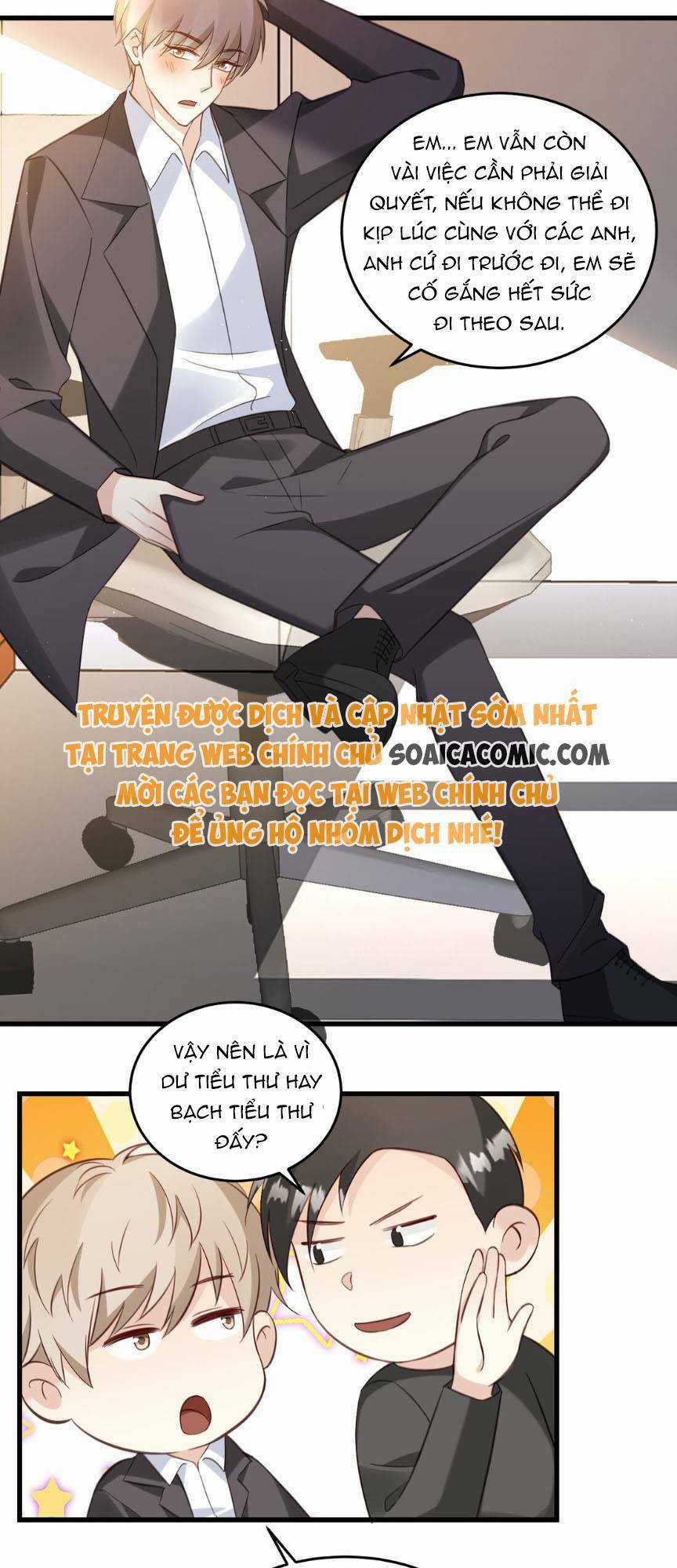 Kiều Thê Hào Môn Chạy Đi Đâu Chapter 29 trang 16