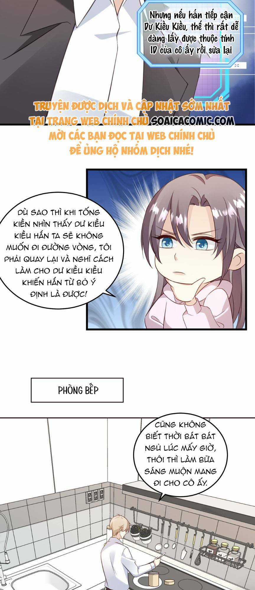 Kiều Thê Hào Môn Chạy Đi Đâu Chapter 29 trang 25