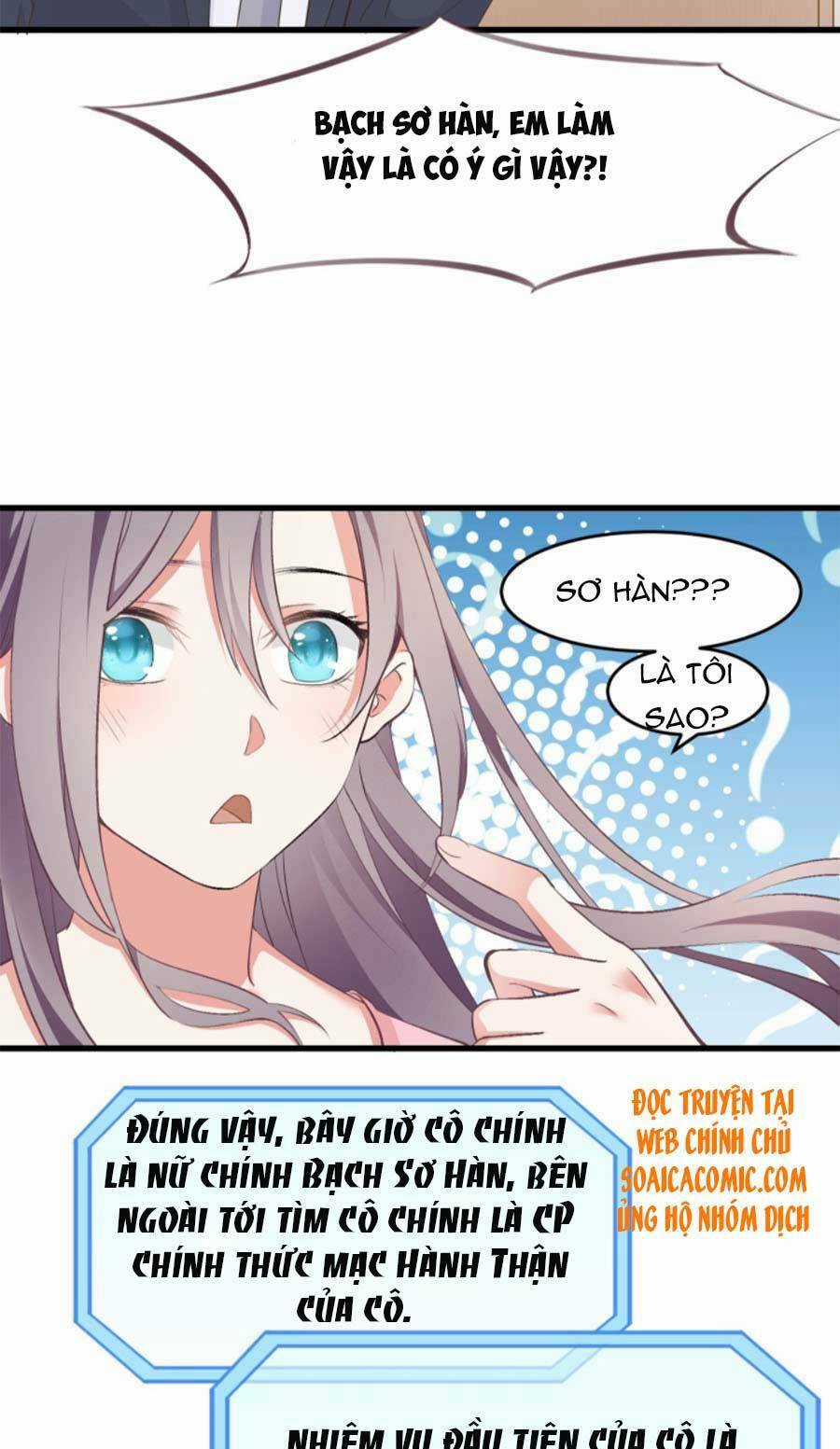 Kiều Thê Hào Môn Chạy Đi Đâu Chapter 3 trang 10