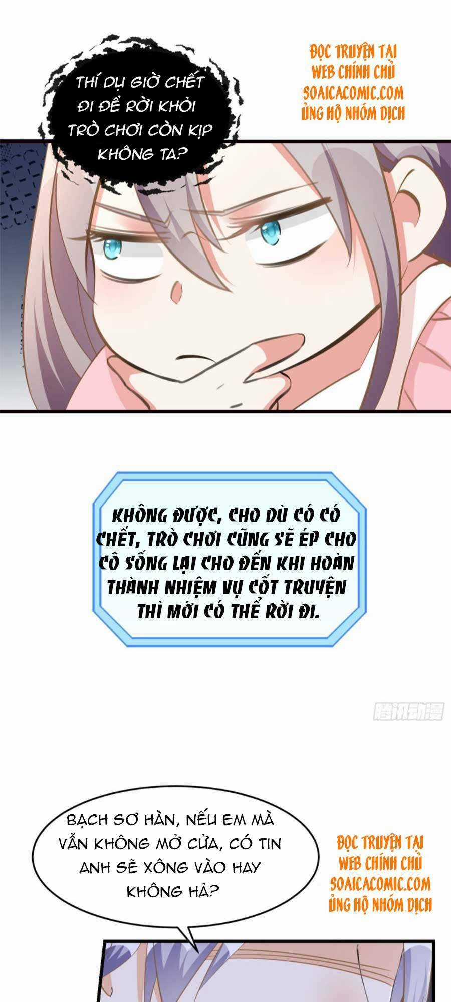 Kiều Thê Hào Môn Chạy Đi Đâu Chapter 3 trang 12