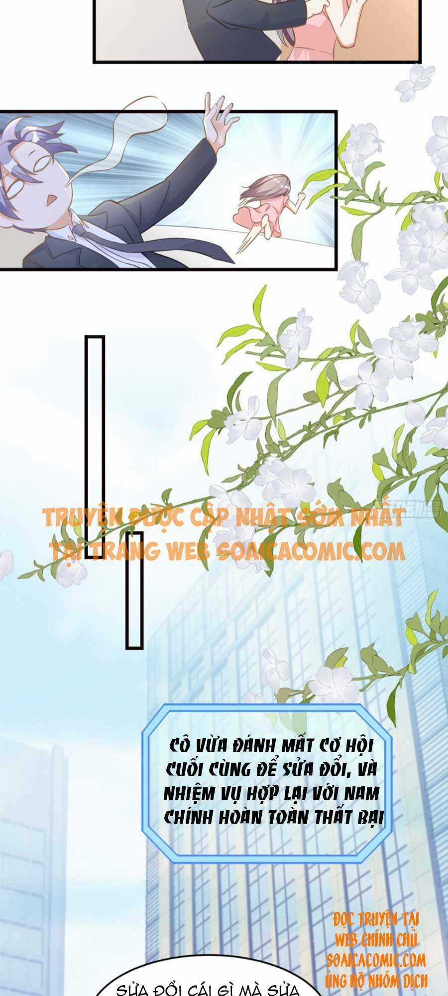 Kiều Thê Hào Môn Chạy Đi Đâu Chapter 3 trang 16