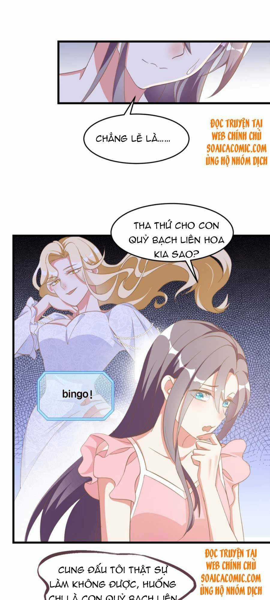 Kiều Thê Hào Môn Chạy Đi Đâu Chapter 3 trang 19