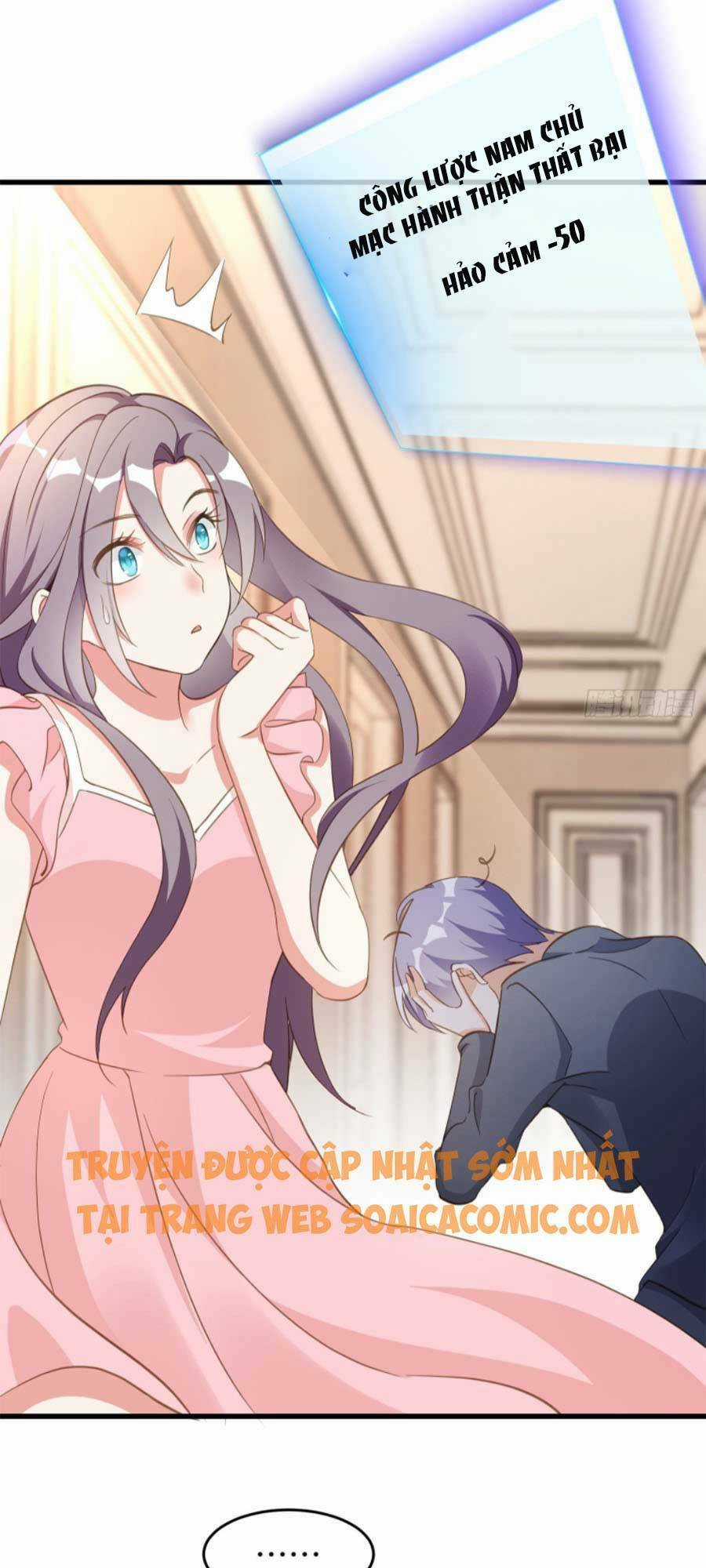 Kiều Thê Hào Môn Chạy Đi Đâu Chapter 3 trang 2