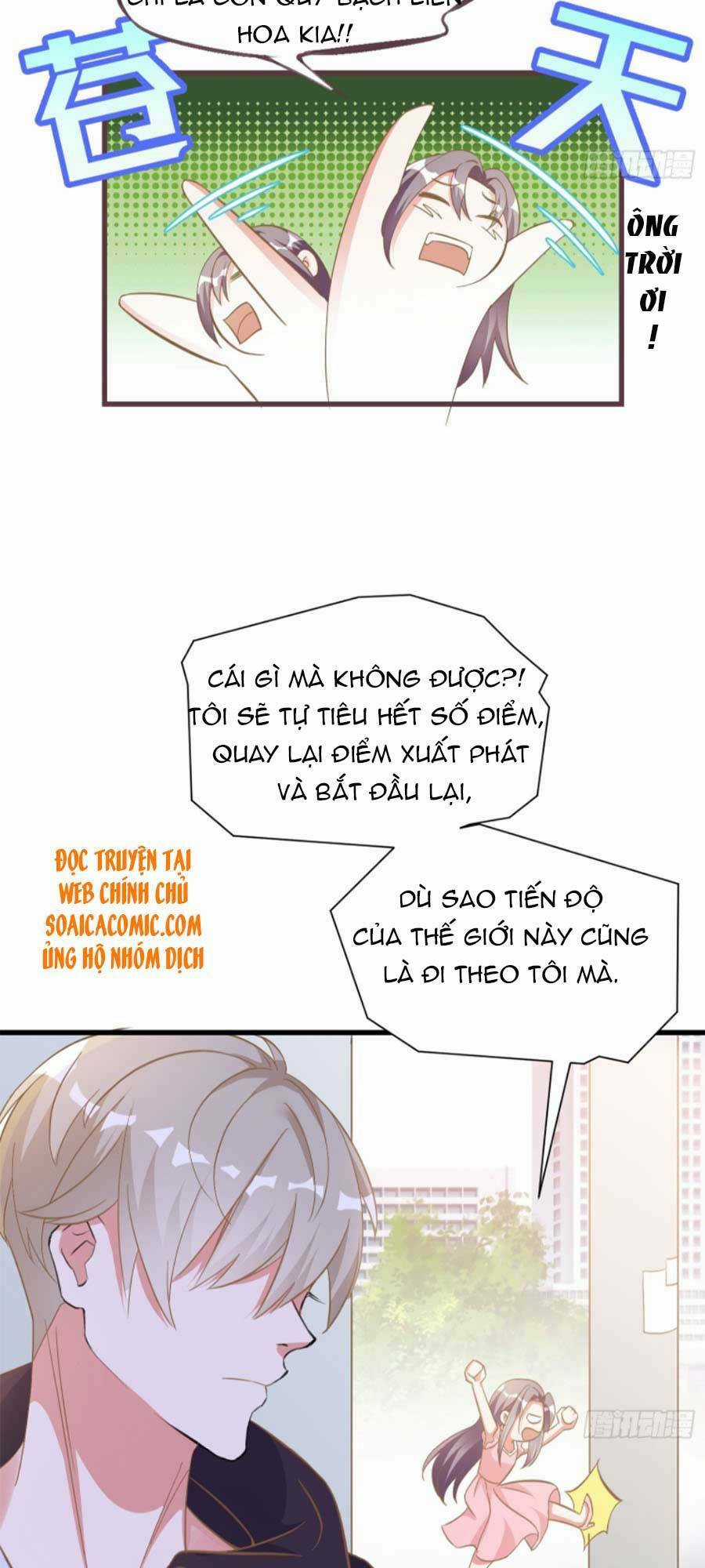 Kiều Thê Hào Môn Chạy Đi Đâu Chapter 3 trang 20