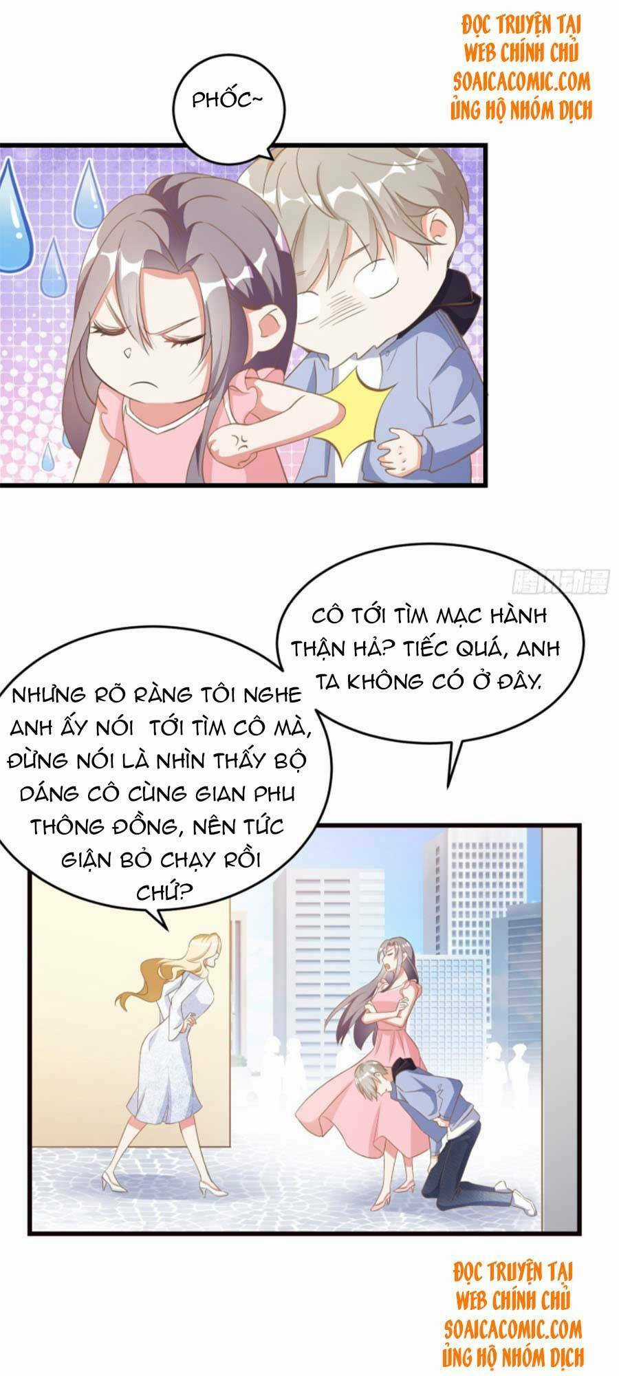 Kiều Thê Hào Môn Chạy Đi Đâu Chapter 3 trang 33