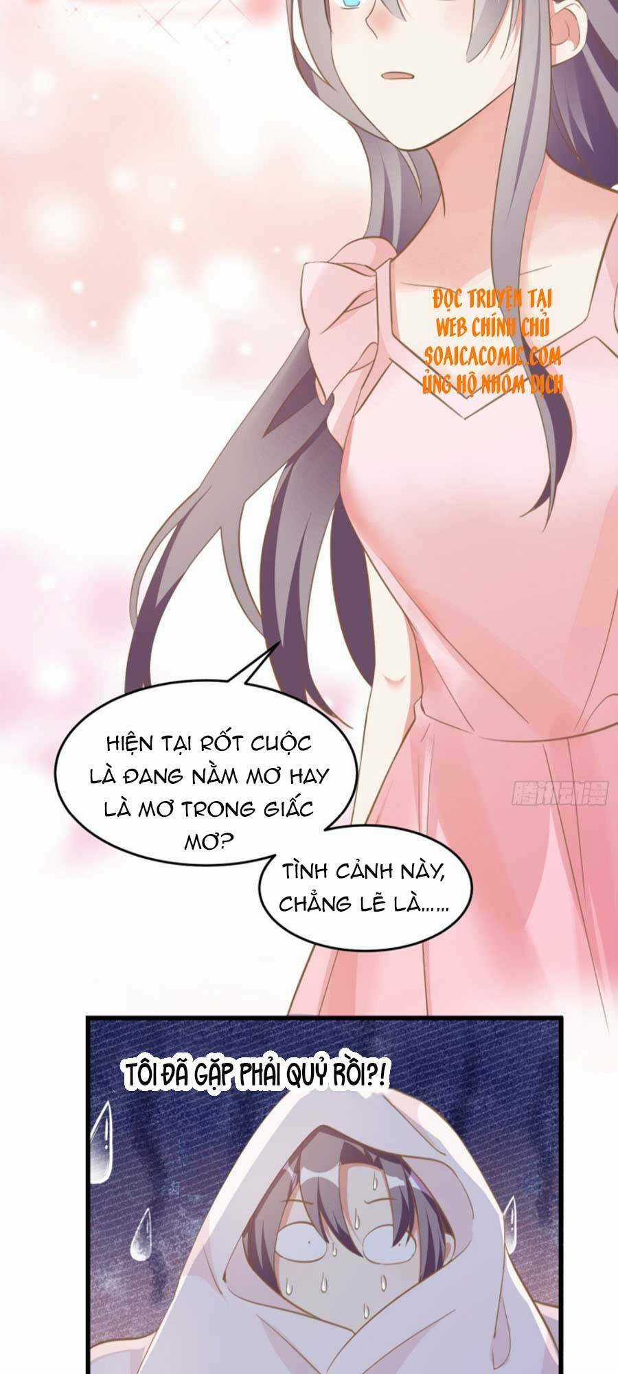 Kiều Thê Hào Môn Chạy Đi Đâu Chapter 3 trang 6