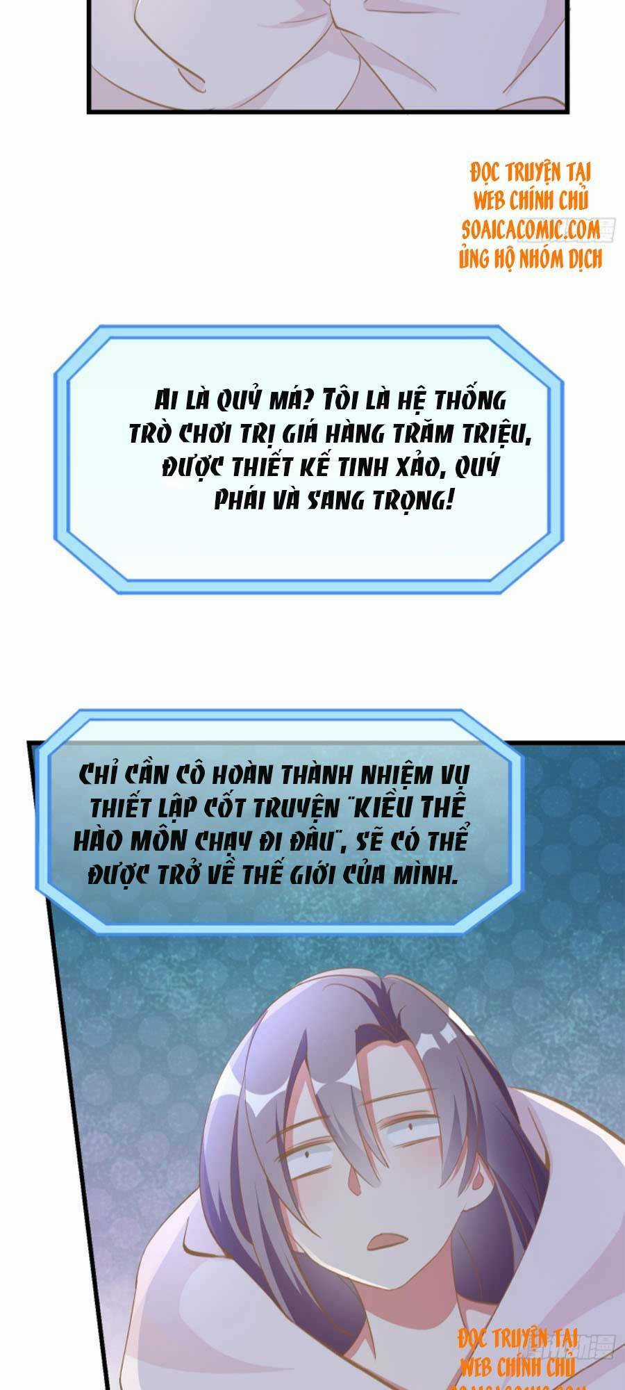 Kiều Thê Hào Môn Chạy Đi Đâu Chapter 3 trang 7