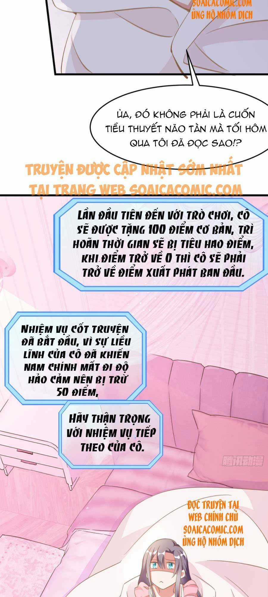Kiều Thê Hào Môn Chạy Đi Đâu Chapter 3 trang 8
