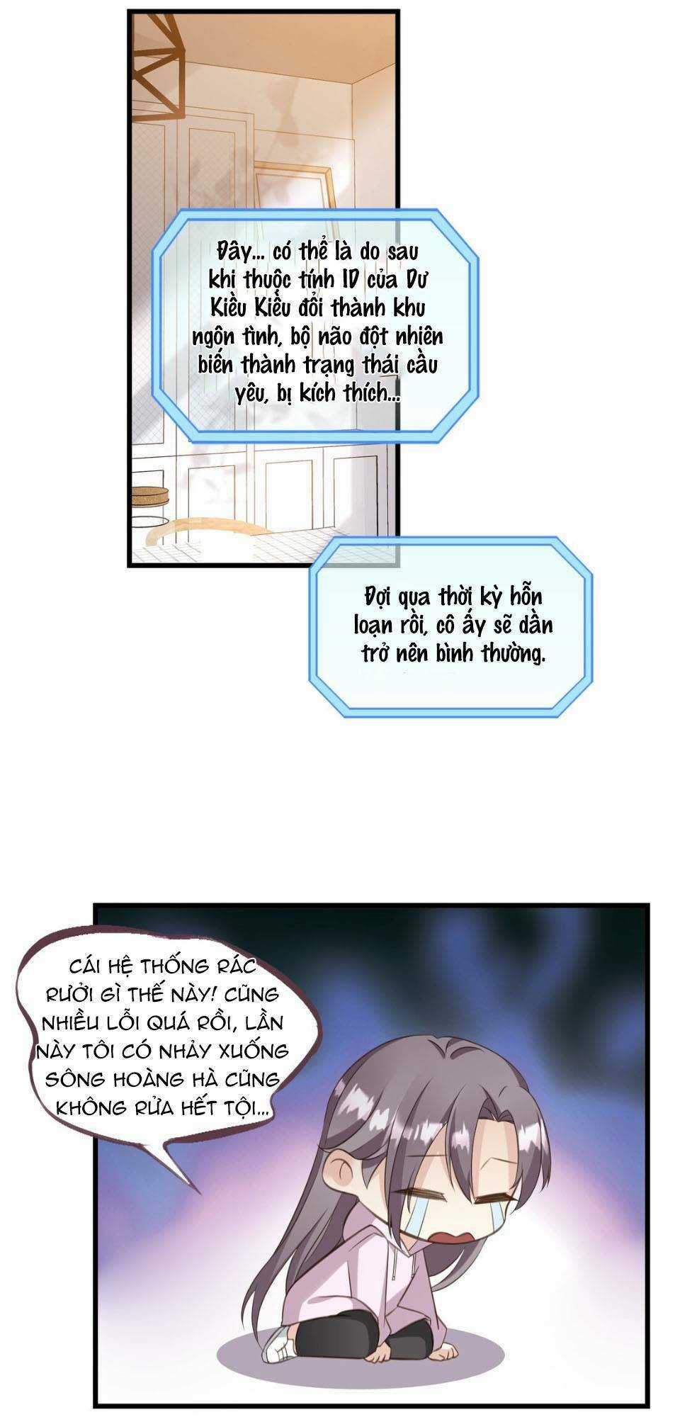 Kiều Thê Hào Môn Chạy Đi Đâu Chapter 30 trang 4