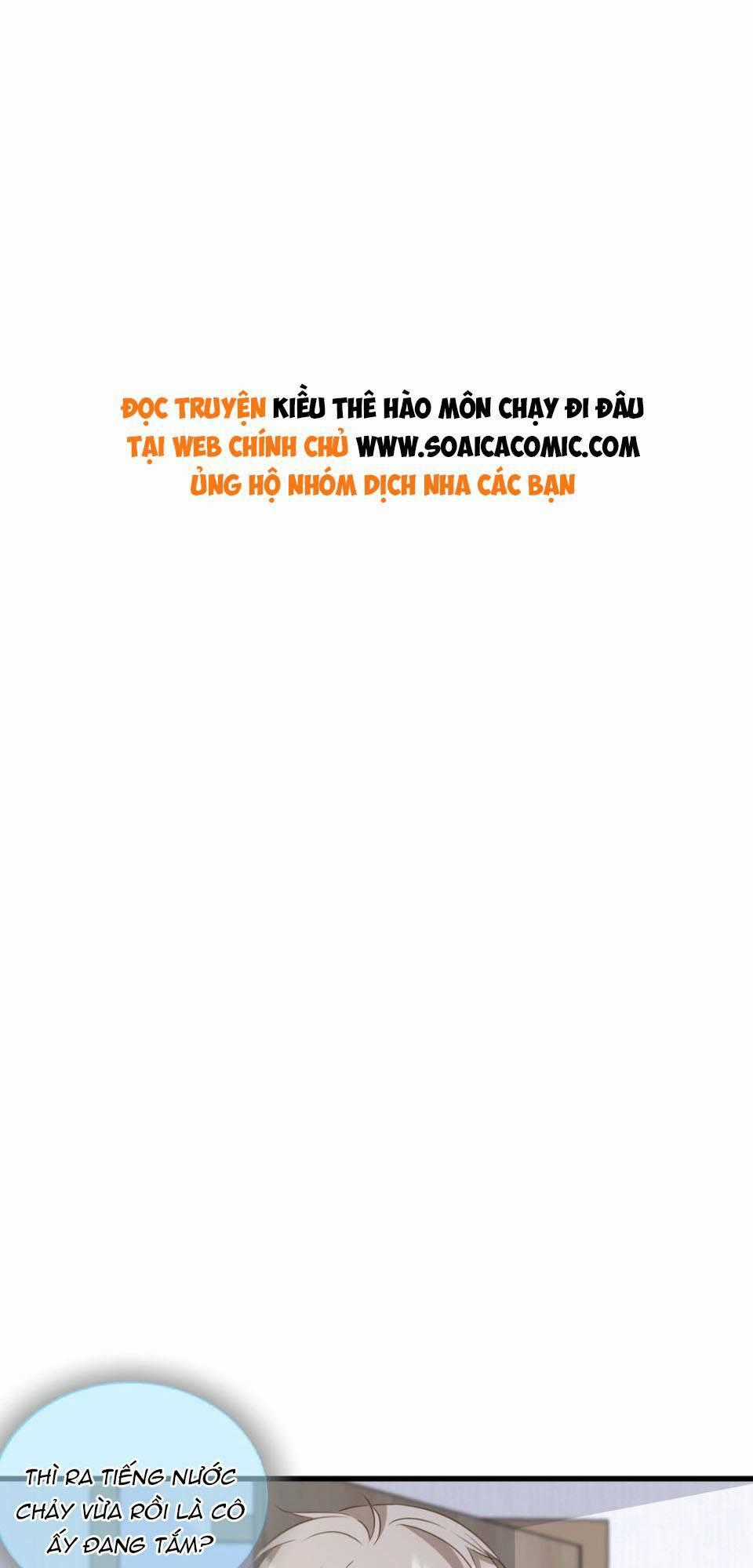 Kiều Thê Hào Môn Chạy Đi Đâu Chapter 31 trang 0