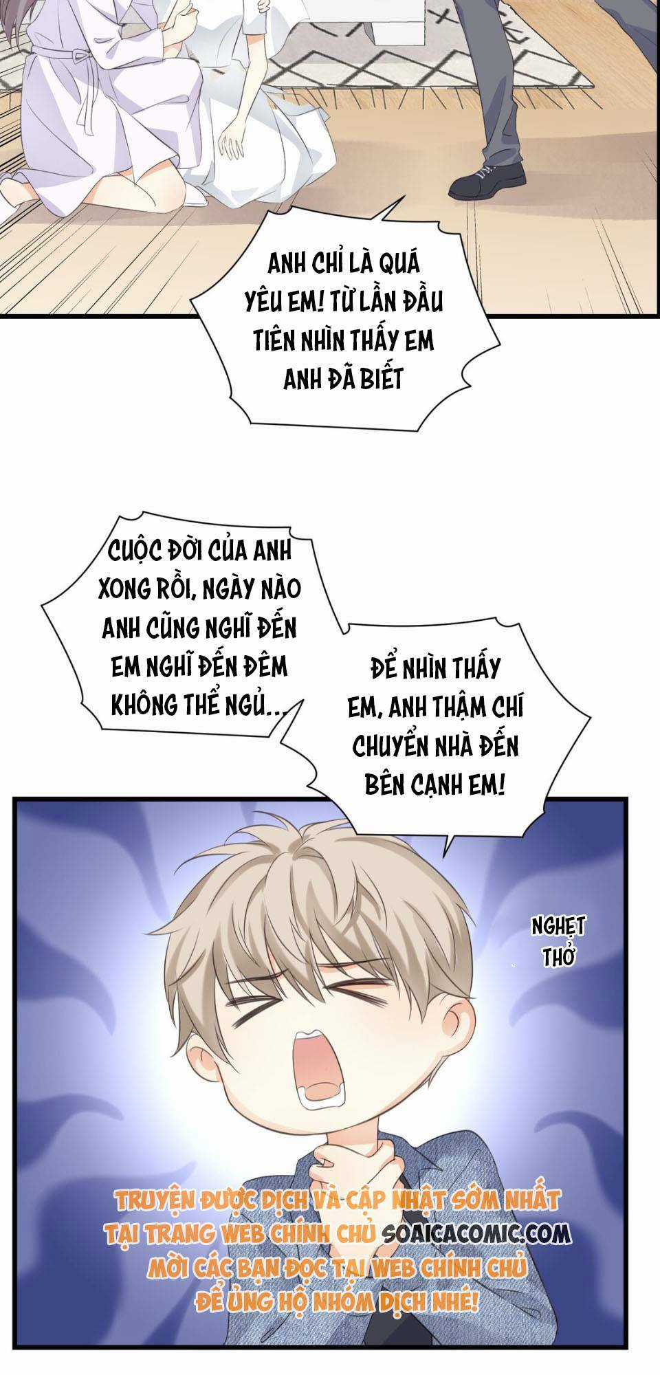 Kiều Thê Hào Môn Chạy Đi Đâu Chapter 31 trang 18