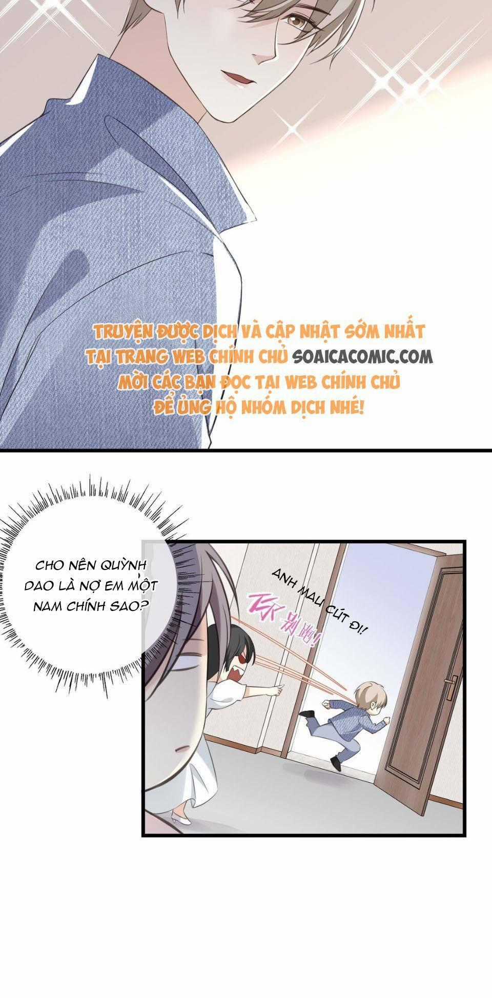 Kiều Thê Hào Môn Chạy Đi Đâu Chapter 31 trang 26