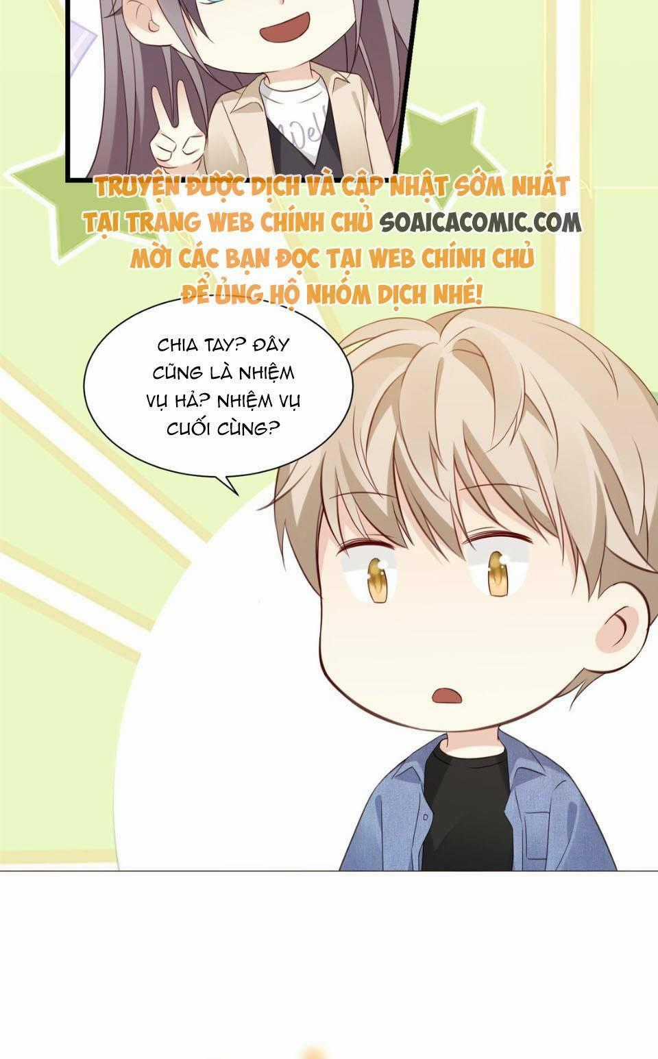 Kiều Thê Hào Môn Chạy Đi Đâu Chapter 34 trang 31