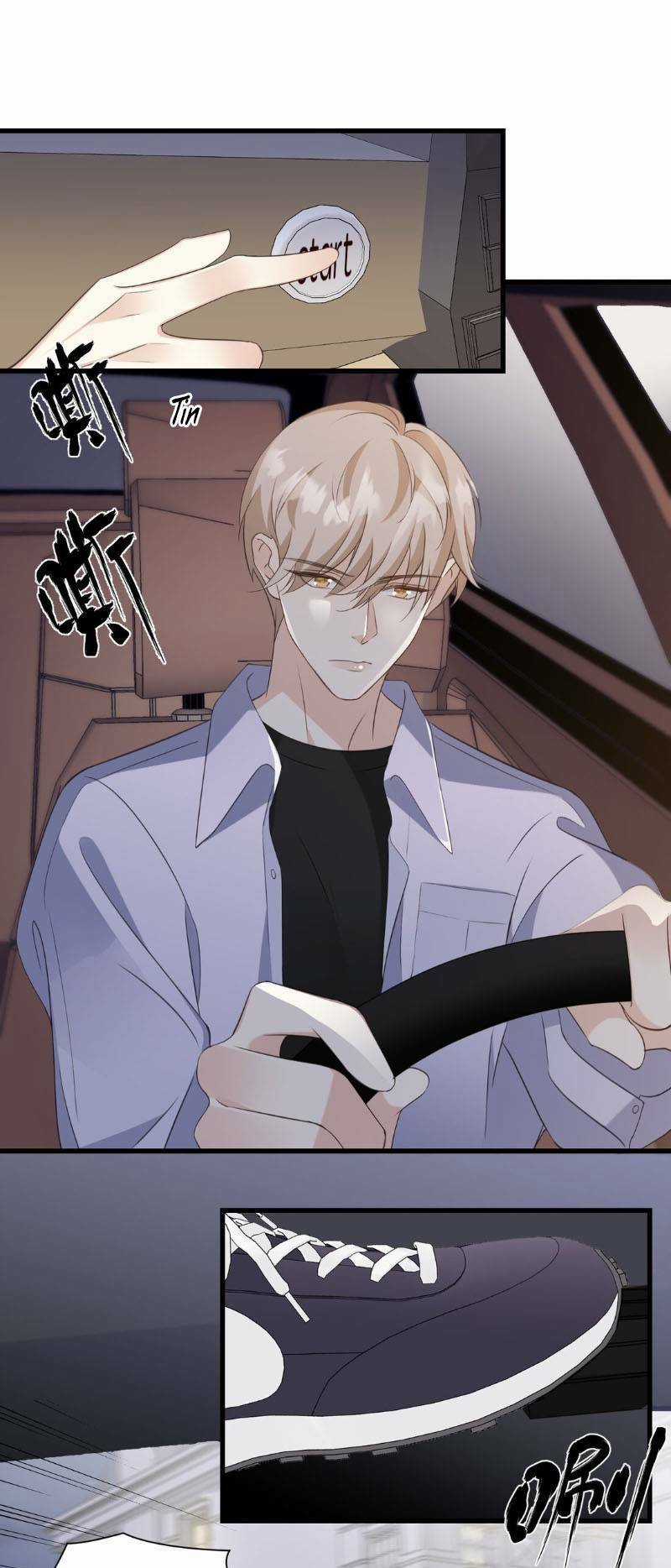 Kiều Thê Hào Môn Chạy Đi Đâu Chapter 36 trang 12