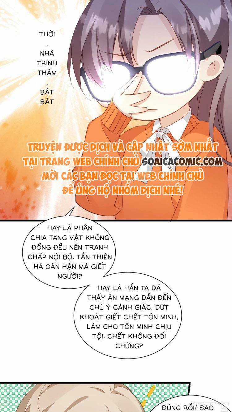 Kiều Thê Hào Môn Chạy Đi Đâu Chapter 38 trang 14