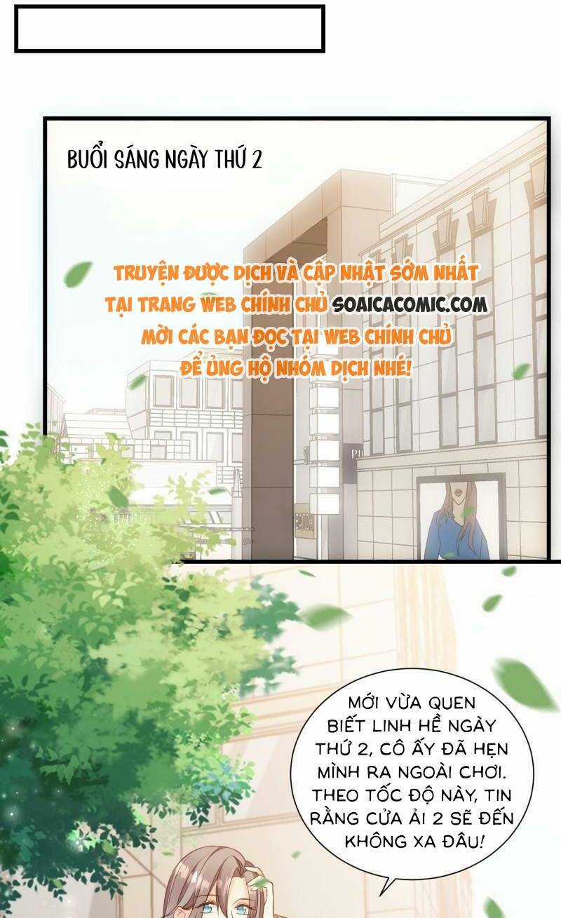 Kiều Thê Hào Môn Chạy Đi Đâu Chapter 39 trang 11