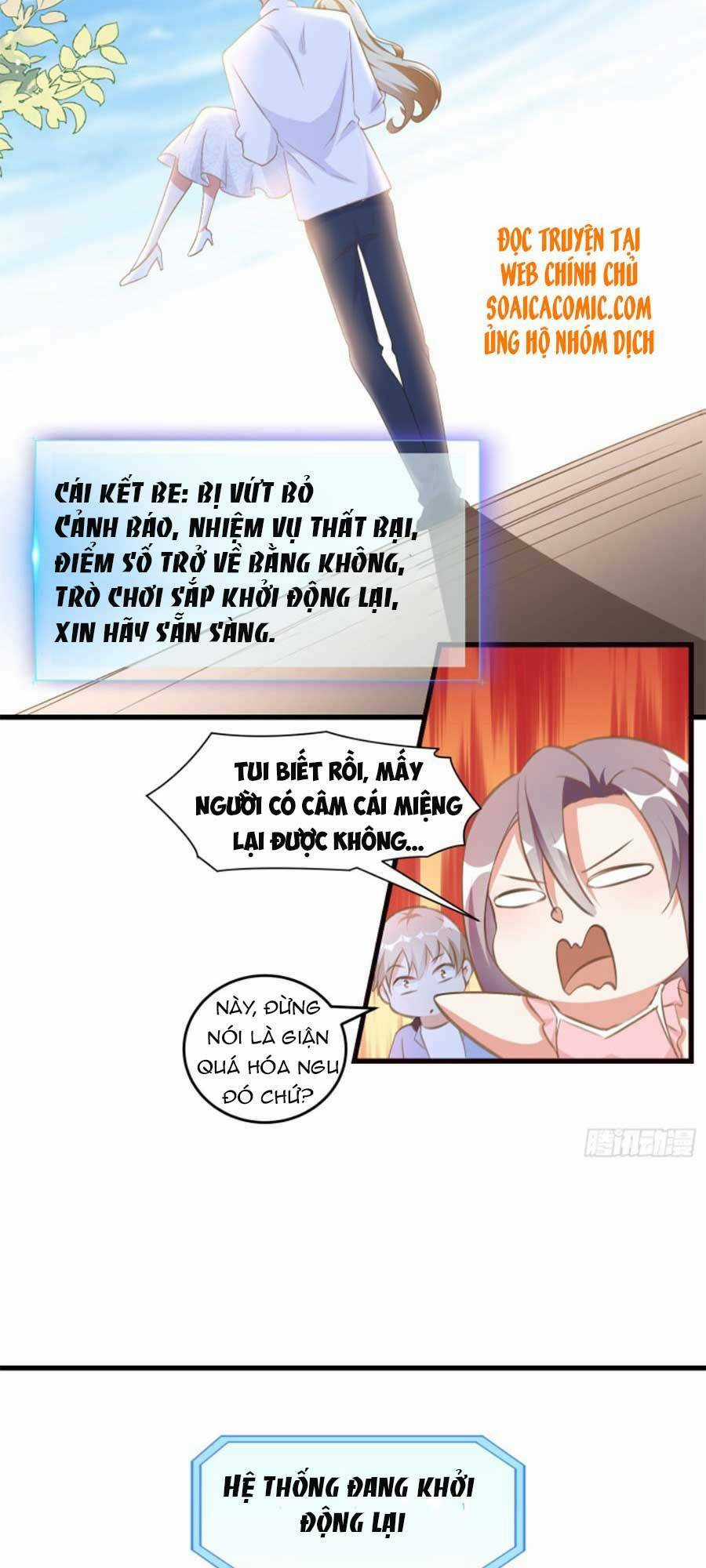 Kiều Thê Hào Môn Chạy Đi Đâu Chapter 4 trang 12