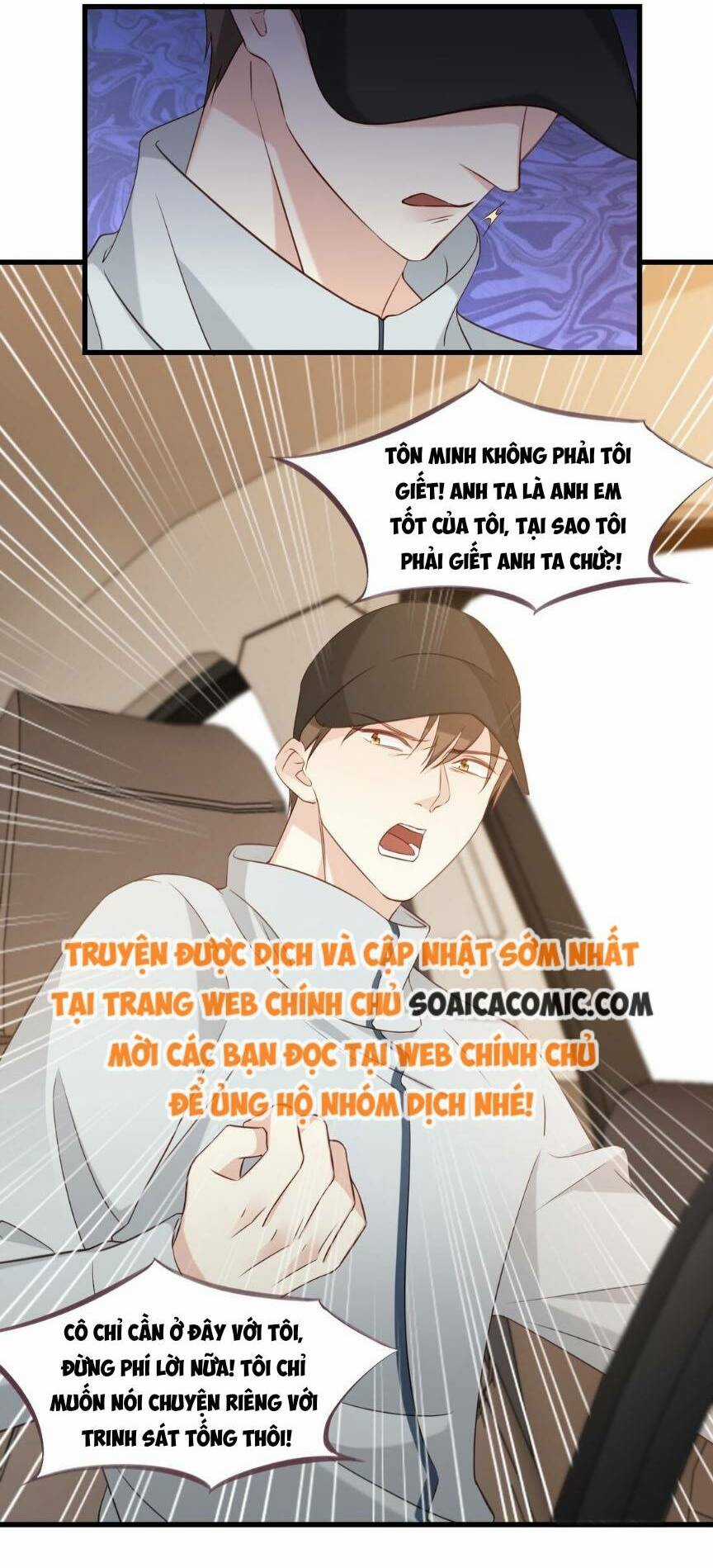 Kiều Thê Hào Môn Chạy Đi Đâu Chapter 40 trang 6