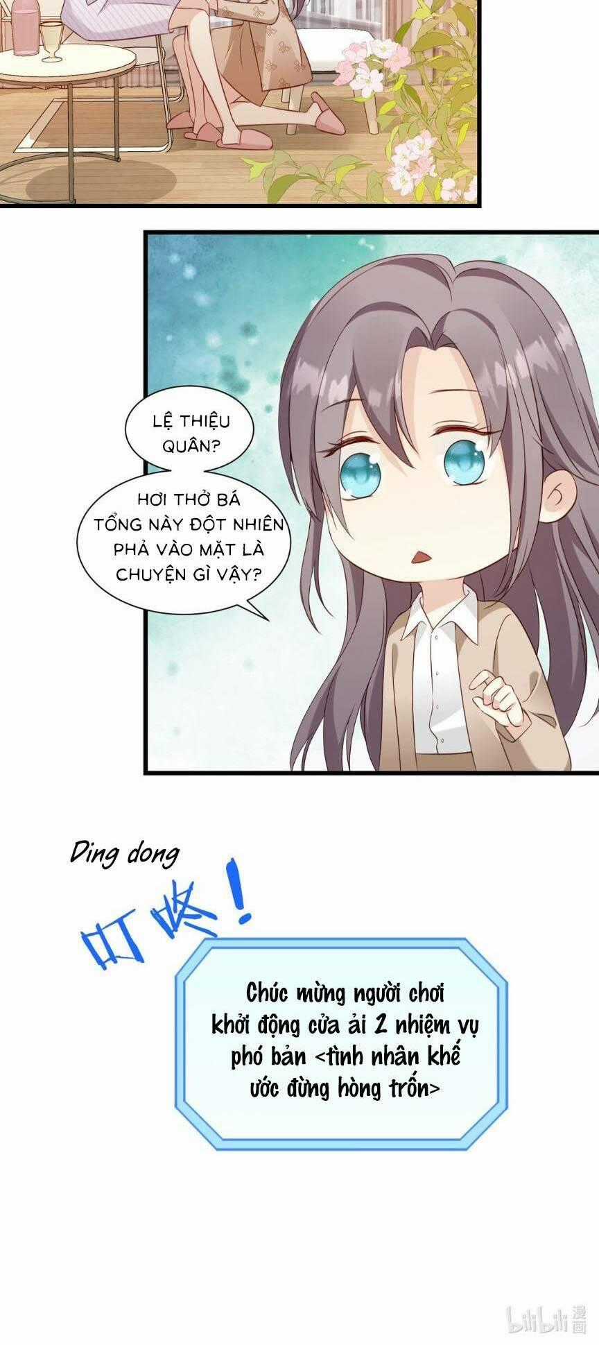 Kiều Thê Hào Môn Chạy Đi Đâu Chapter 41 trang 27