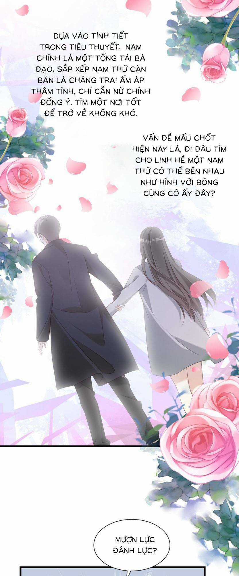 Kiều Thê Hào Môn Chạy Đi Đâu Chapter 42 trang 13