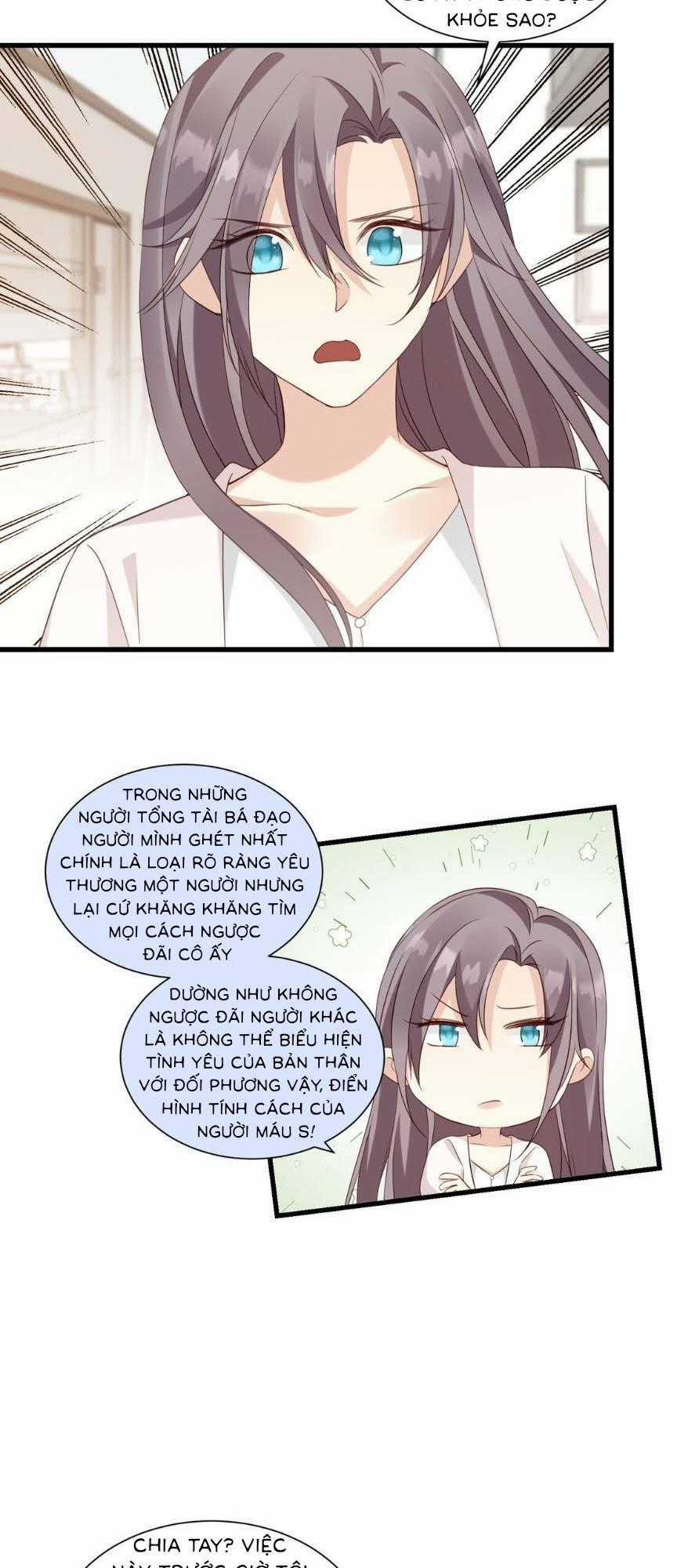 Kiều Thê Hào Môn Chạy Đi Đâu Chapter 43 trang 1