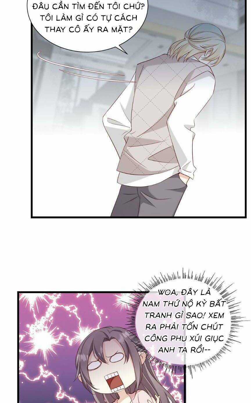 Kiều Thê Hào Môn Chạy Đi Đâu Chapter 44 trang 17