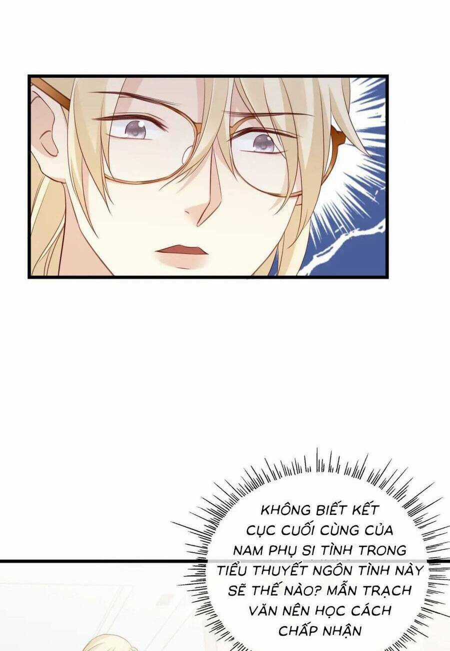 Kiều Thê Hào Môn Chạy Đi Đâu Chapter 45 trang 4