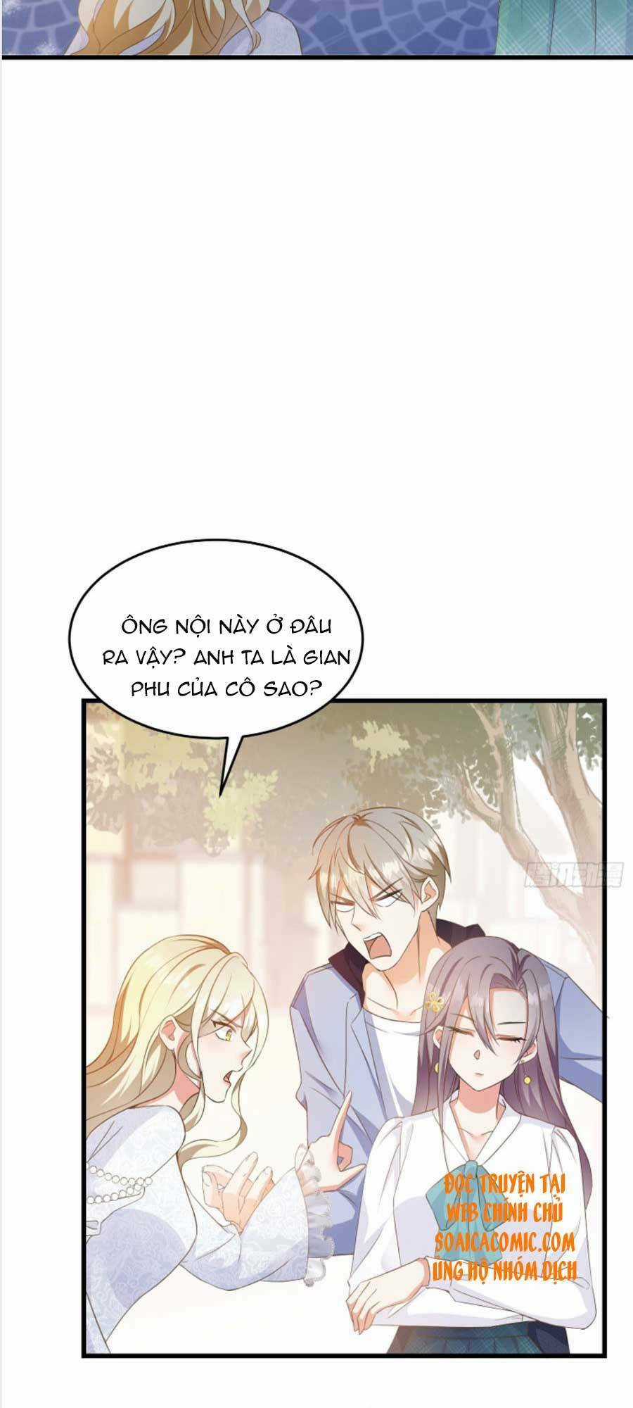 Kiều Thê Hào Môn Chạy Đi Đâu Chapter 5 trang 12