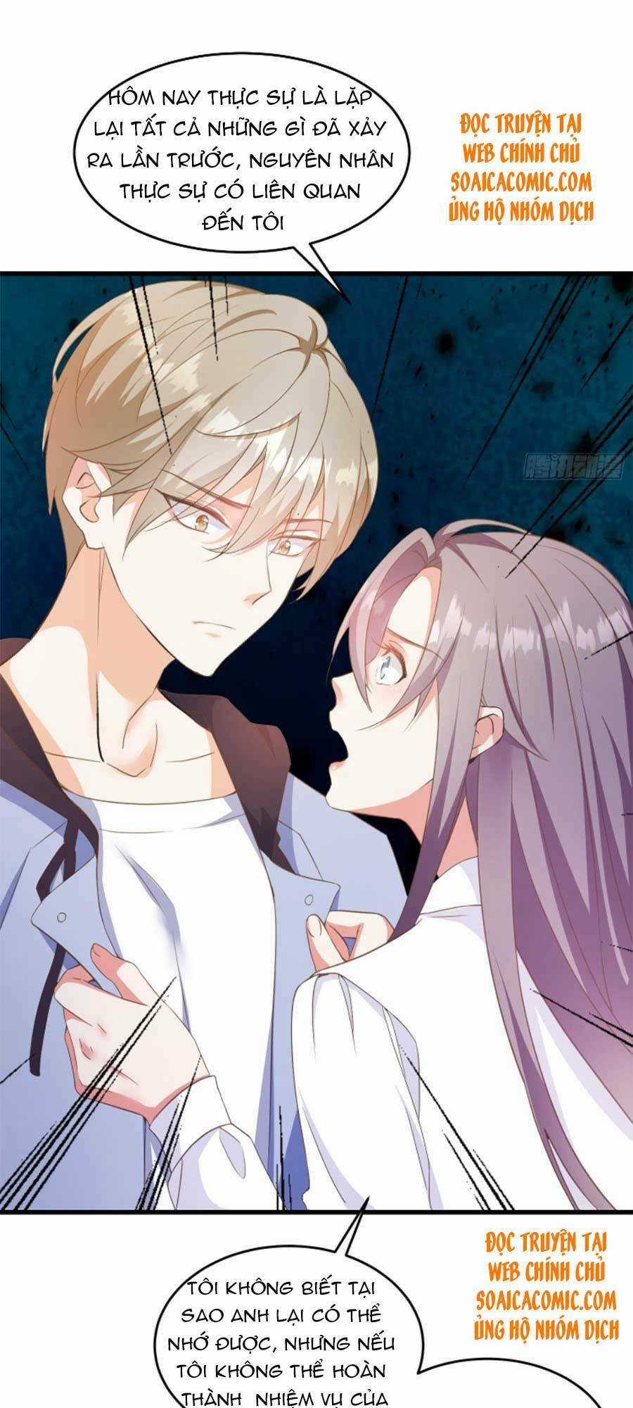 Kiều Thê Hào Môn Chạy Đi Đâu Chapter 5 trang 15