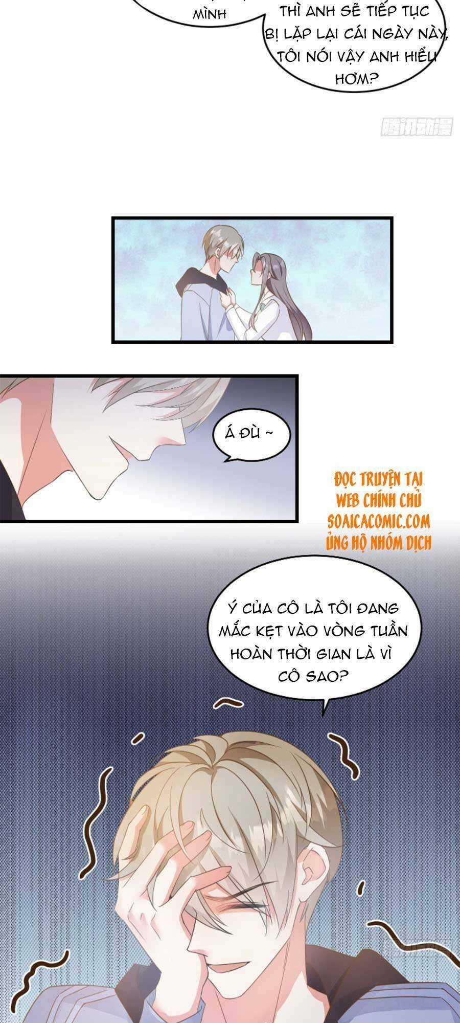 Kiều Thê Hào Môn Chạy Đi Đâu Chapter 5 trang 16