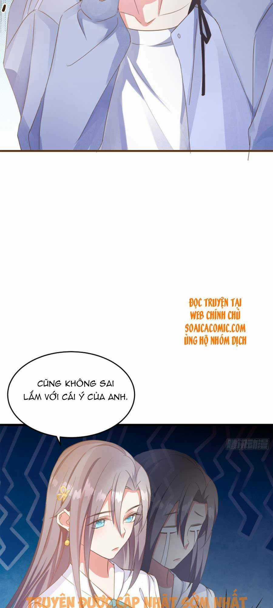 Kiều Thê Hào Môn Chạy Đi Đâu Chapter 5 trang 17