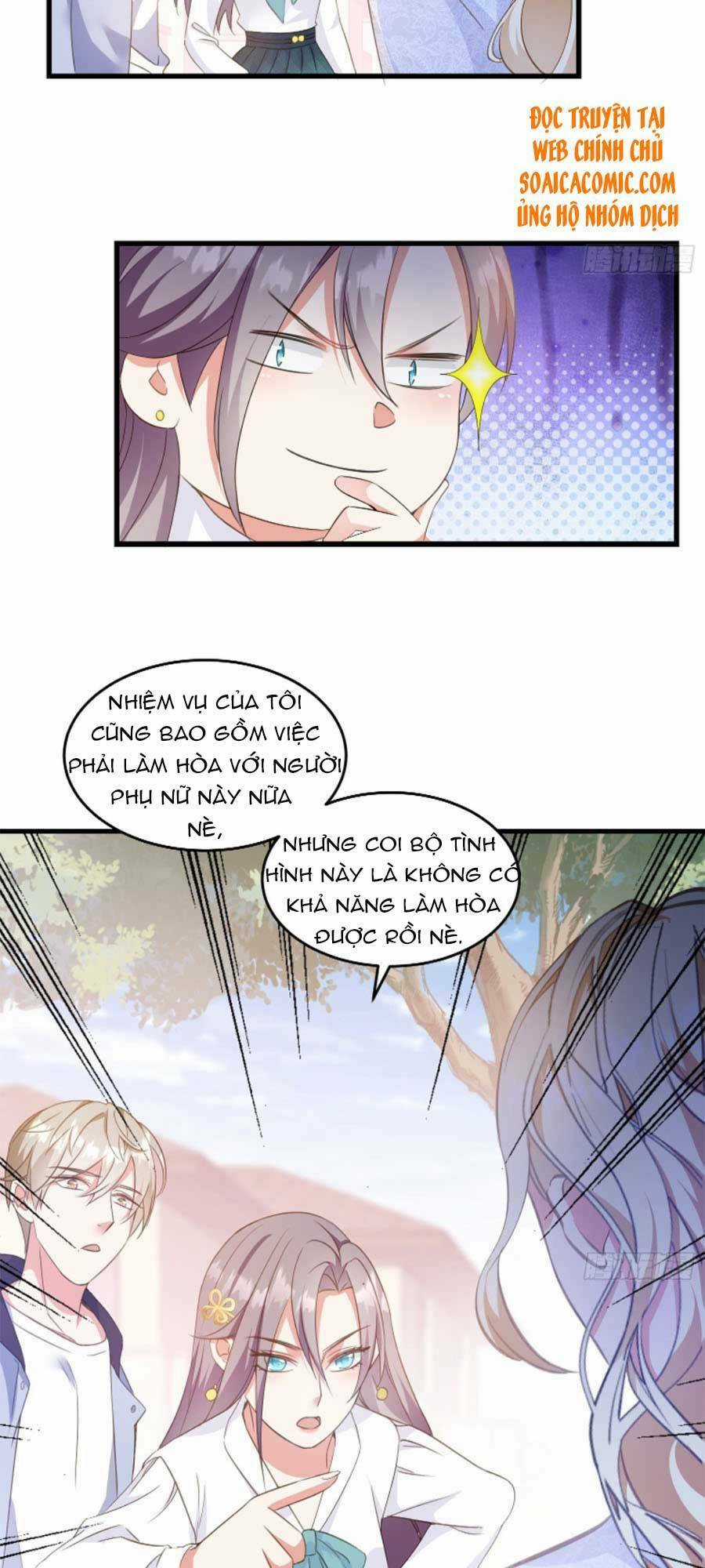 Kiều Thê Hào Môn Chạy Đi Đâu Chapter 5 trang 19