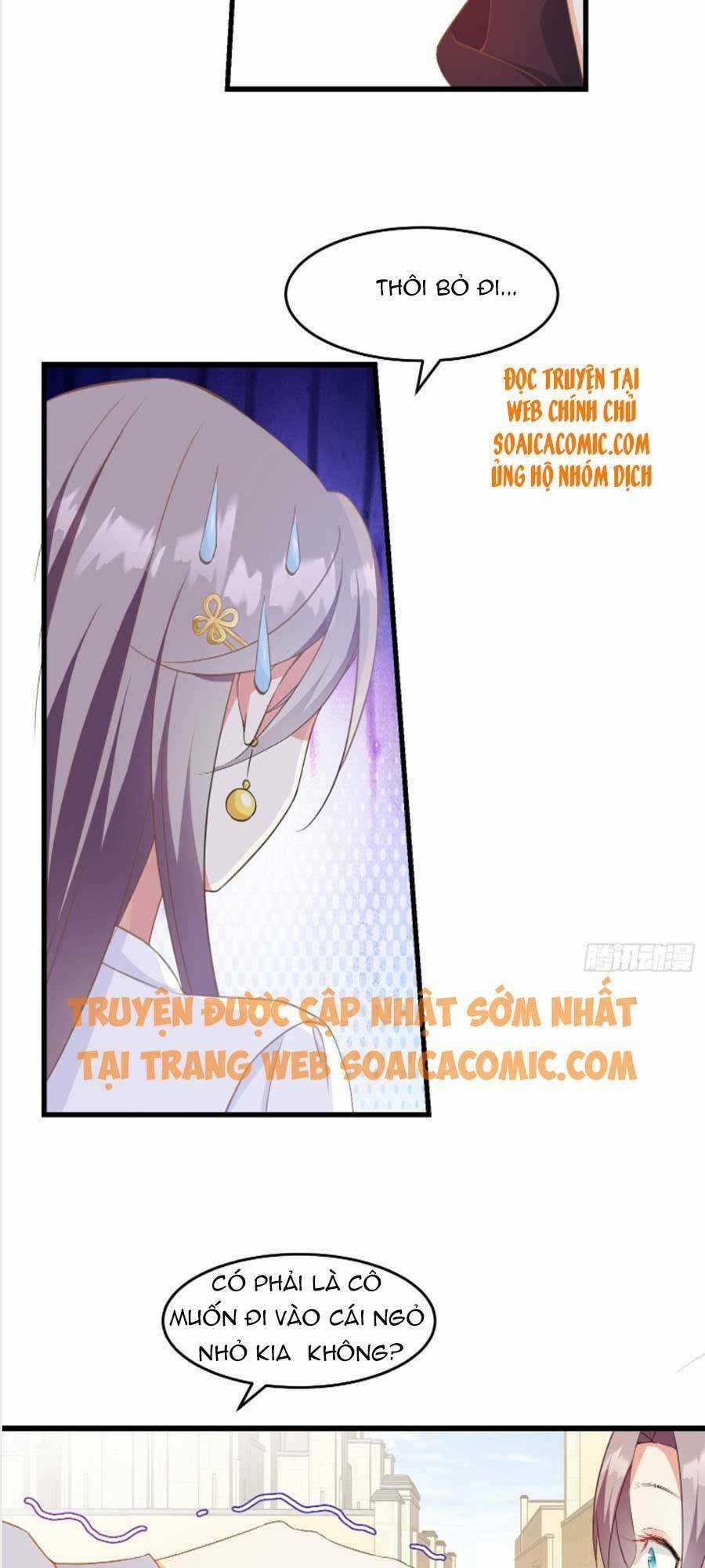 Kiều Thê Hào Môn Chạy Đi Đâu Chapter 5 trang 3