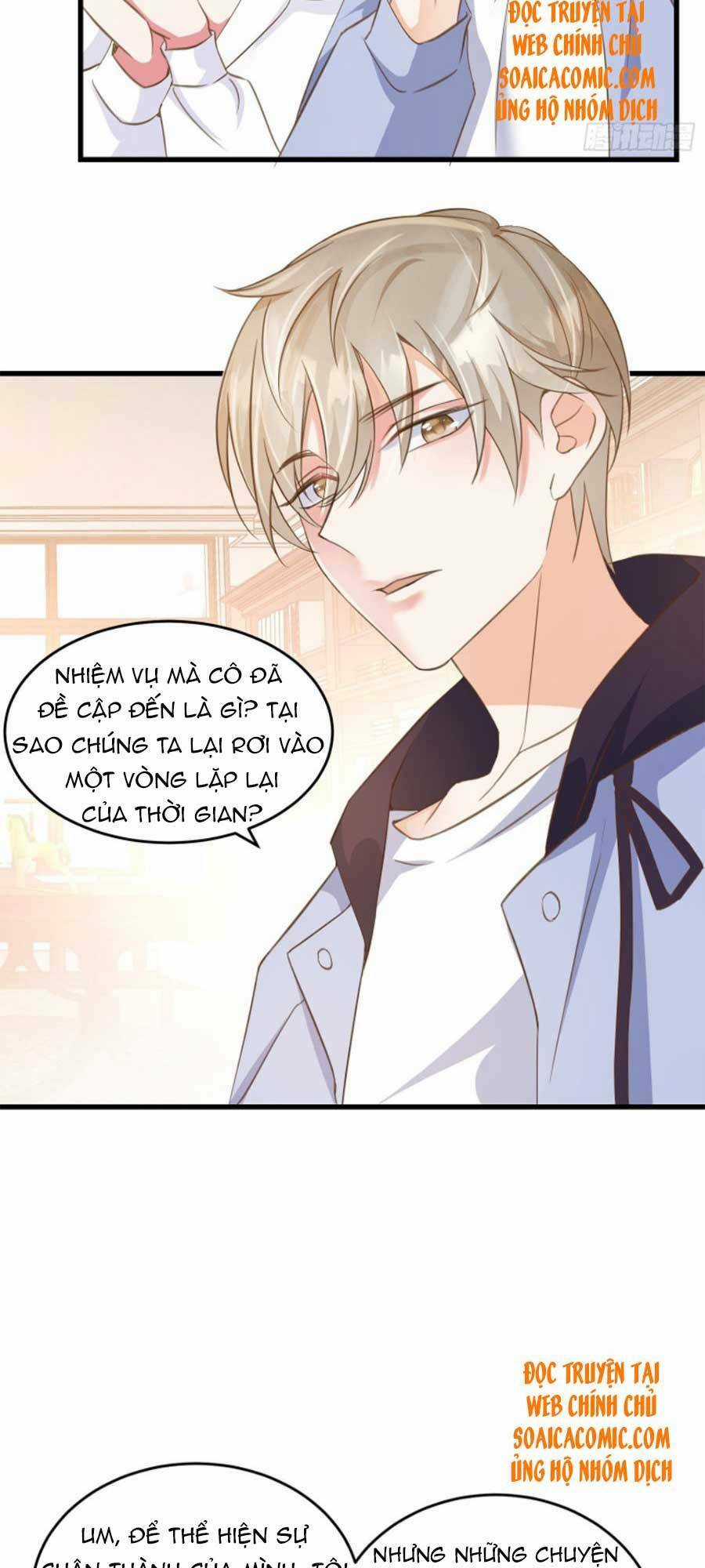 Kiều Thê Hào Môn Chạy Đi Đâu Chapter 5 trang 36