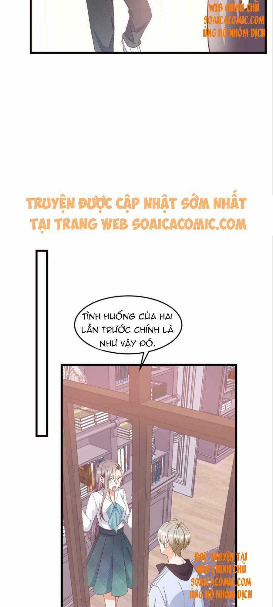 Kiều Thê Hào Môn Chạy Đi Đâu Chapter 6 trang 12